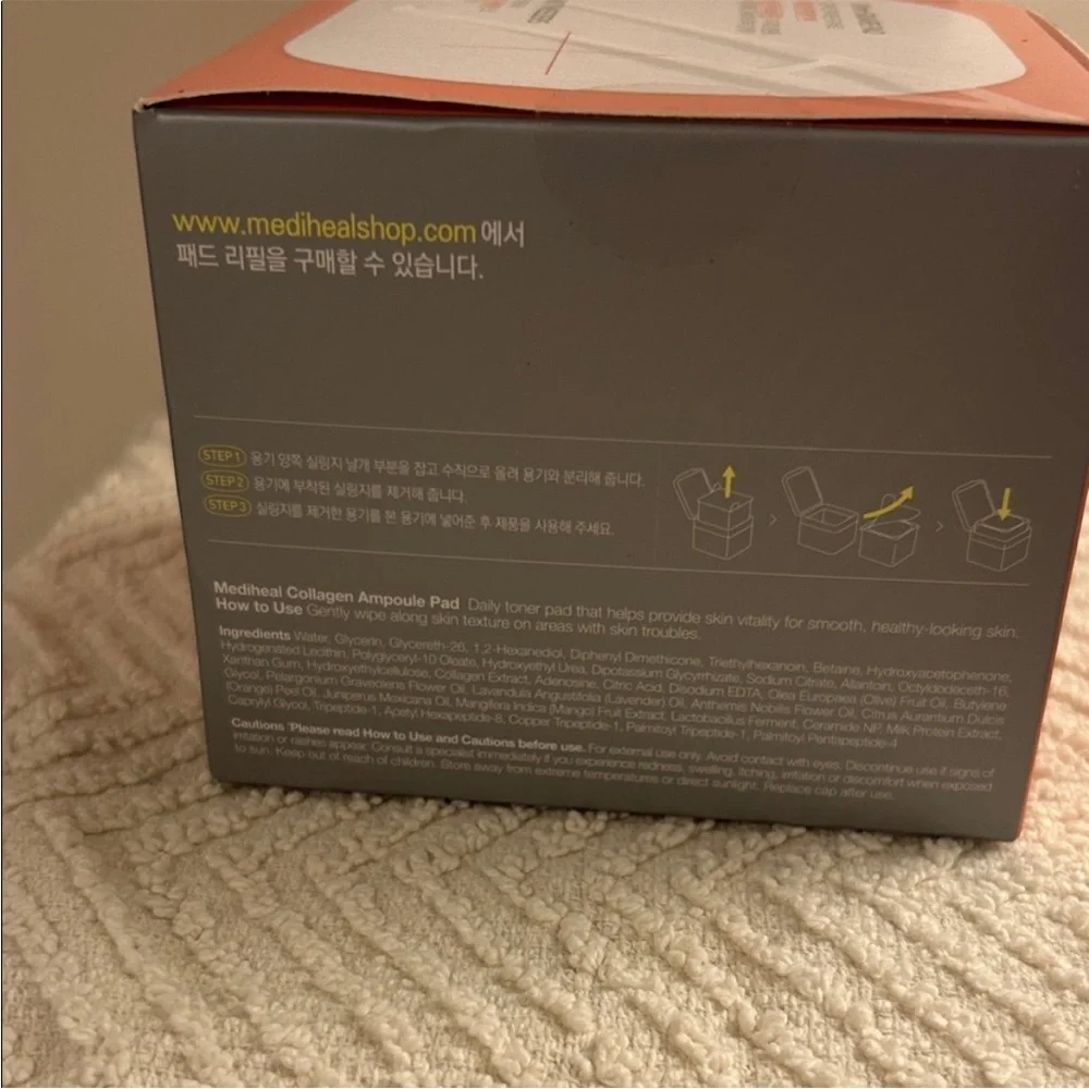 Mediheal 67mm Collagen Ampoule Square Pads with Tweezers